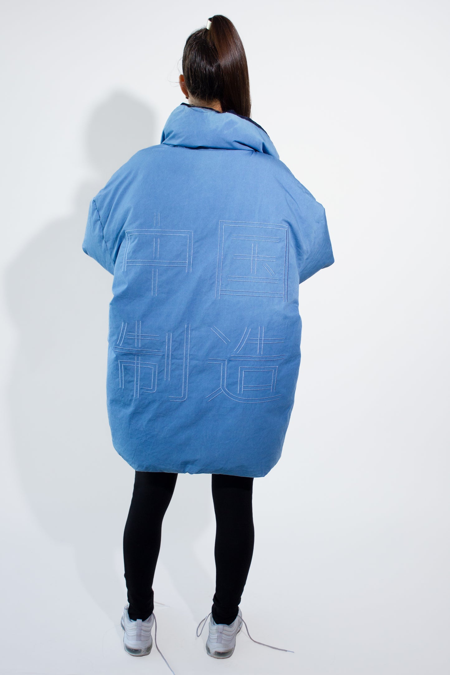 Ping Pong Puffa