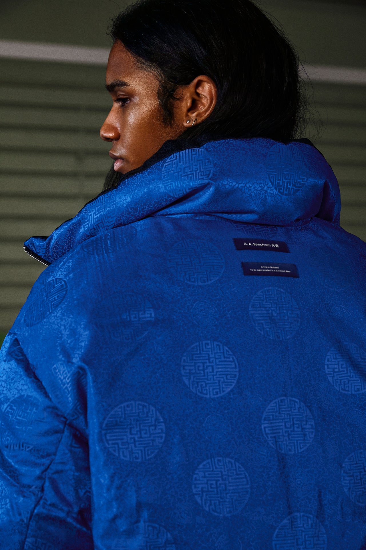 Short Puffa Silk