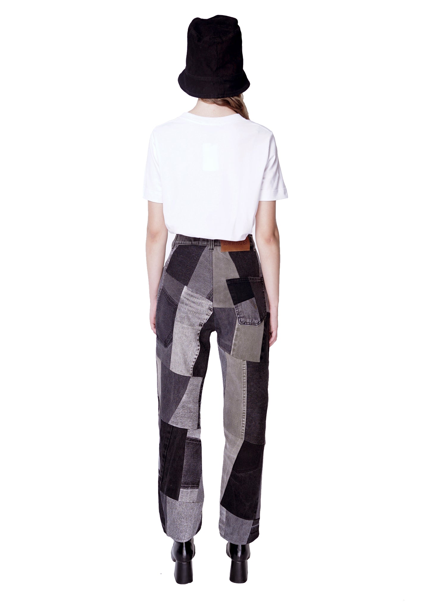 Slim Black Patchwork Pants