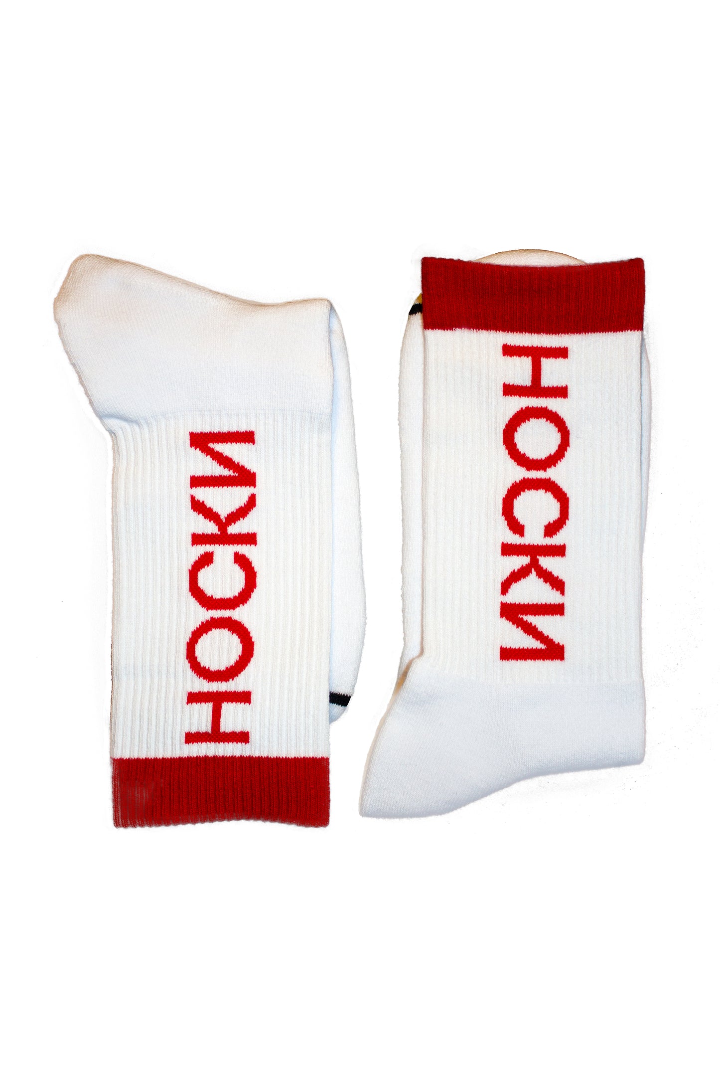 White Cotton-Blend Socks Wos